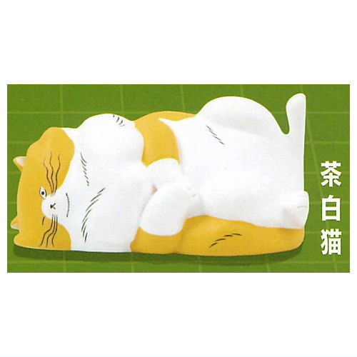 Right Angle Cat Mascot Figure [5.Chashiro cat]