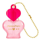 Mezzo Piano Miniature Cosmetic Charm [5.Mini Eau de Toilette Fruit Punch]