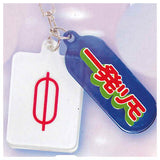 Heisei Pop Series Clear Mahjong Acrylic Charm [3.Ippatsu Tsumo]