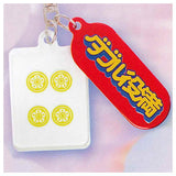 Heisei Pop Series Clear Mahjong Acrylic Charm [4.Double Yakuman]