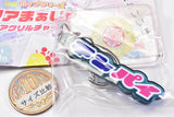 Heisei Pop Series Clear Mahjong Acrylic Charm [5.Tenpai]