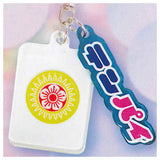Heisei Pop Series Clear Mahjong Acrylic Charm [5.Tenpai]