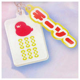 Heisei Pop Series Clear Mahjong Acrylic Charm [6.Chi-so]