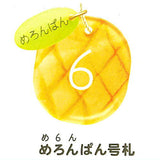 Pan go fuda [2.Melon bread]