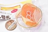 Pan go fuda [3.Bread]