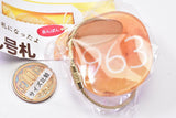 Pan go fuda [4.Walnut bread]