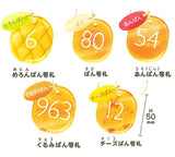 Pan go fuda [All 5 type set (Full Complete)]