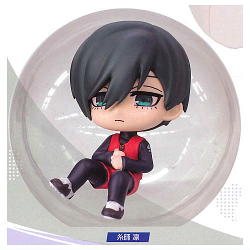 Bluelock KoroColle! collection figures vol.2 [1.Rin Itoshi]