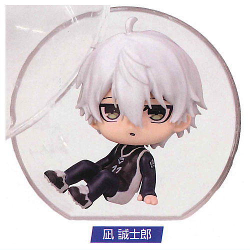 Bluelock KoroColle! collection figures vol.2 [2.Seishiro Nagi]