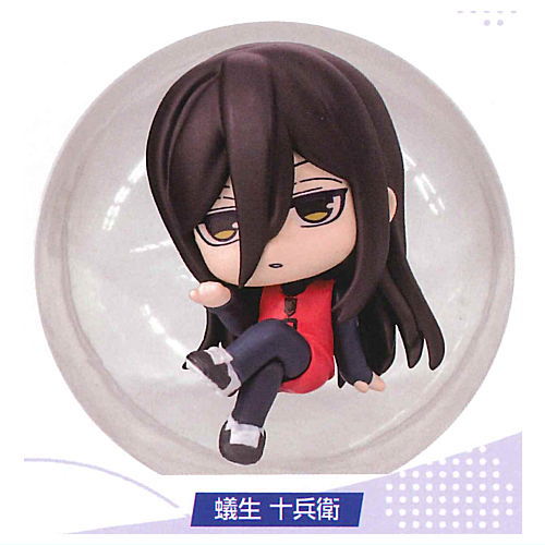 Bluelock KoroColle! collection figures vol.2 [5.Jyubei Aryu]