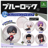 Bluelock KoroColle! collection figures vol.2 [All 5 type set(Full Complete)]