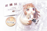 Spice and Wolf Holo ga Ippai Collection Figure RICH [1.Gokigen]