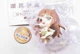 Spice and Wolf Holo ga Ippai Collection Figure RICH [4.Kururin]