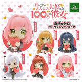 Kimi no koto ga dai dai dai dai daisukina 100nin no kanojo Mugyumini Collection Figure [All 6 type set(Full Complete)]