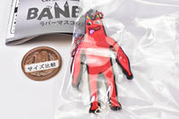 Garten of Banban Rubber Mascot Vol.1 [3.Banban]