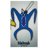 Garten of Banban Rubber Mascot Vol.1 [5.Nabnab]