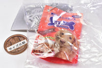 Shakatto Pet food mascot [2.Dog food]