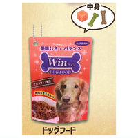 Shakatto Pet food mascot [2.Dog food]