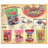 Shakatto Pet food mascot [All 5 type set (Full Complete)]