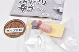 Onigiri bento mascot [1.Bamboo bark]