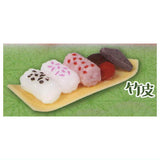 Onigiri bento mascot [1.Bamboo bark]