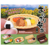 Onigiri bento mascot [All 5 type set (Full Complete)]