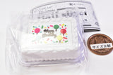 Miniature half sheet cake [1.Happy Birthday (Balloon)]