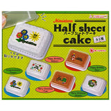Miniature half sheet cake [All 5 type set (Full Complete)]