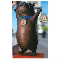 Animal Attraction Toshio Asakuma Podium Animal France [3.Hippopotamus + 3rd place]
