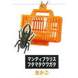 Real! Konchu Mushikago Mascot Part.7 [3.Mandy Bralis Futamata Kuwagata (Insect cage)]