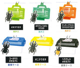 Real! Konchu Mushikago Mascot Part.7 [All 6 type set(Full Complete)]