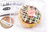 Toppings nosenose! Okonomiyaki Netsuke [1.Benishoga]