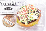Toppings nosenose! Okonomiyaki Netsuke [4.Mix]
