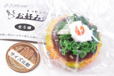 Toppings nosenose! Okonomiyaki Netsuke [5.Negidaku]