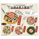 Toppings nosenose! Okonomiyaki Netsuke [All 5 type set(Full Complete)]