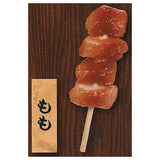 Yakitori Hair Clip [2.Momo]