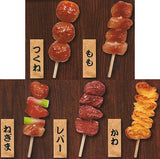 Yakitori Hair Clip [All 5 type set(Full Complete)]
