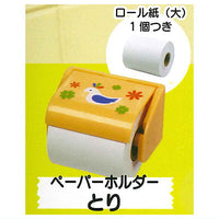 Mini Toilet Paper Holder Mascot Part.2 [1.Paper Holder Bird]