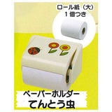 Mini Toilet Paper Holder Mascot Part.2 [2.Paper Holder Ladybug]