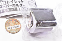 Mini Toilet Paper Holder Mascot Part.2 [4.Paper Holder Silver]