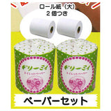 Mini Toilet Paper Holder Mascot Part.2 [5.Paper Set]