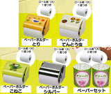 Mini Toilet Paper Holder Mascot Part.2 [All 5 type set(Full Complete)]