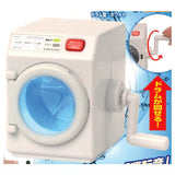 Sound! Light! Turn! Mini Washing Machine [1.Drum type: White]