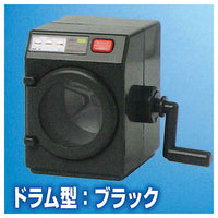 Sound! Light! Turn! Mini Washing Machine [2.Drum type: Black]