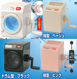 Sound! Light! Turn! Mini Washing Machine [All 4 type set(Full Complete)]