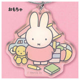 miffy acrylic wire keychain [1.Toy]