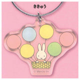 miffy acrylic wire keychain [4.Balloon]