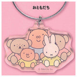 miffy acrylic wire keychain [5.Friend]