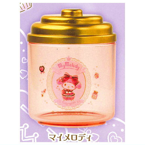 Sanrio Characters Glow! Candy jar accessory case [1.My Melody]