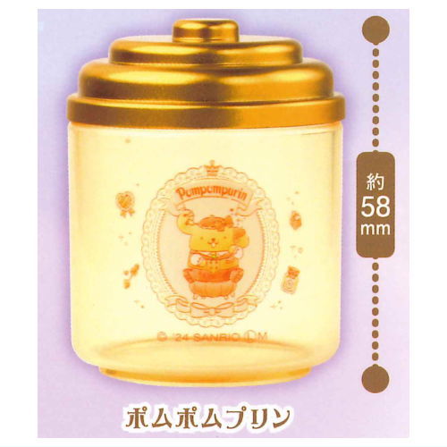 Sanrio Characters Glow! Candy jar accessory case [5.Pompompurin]